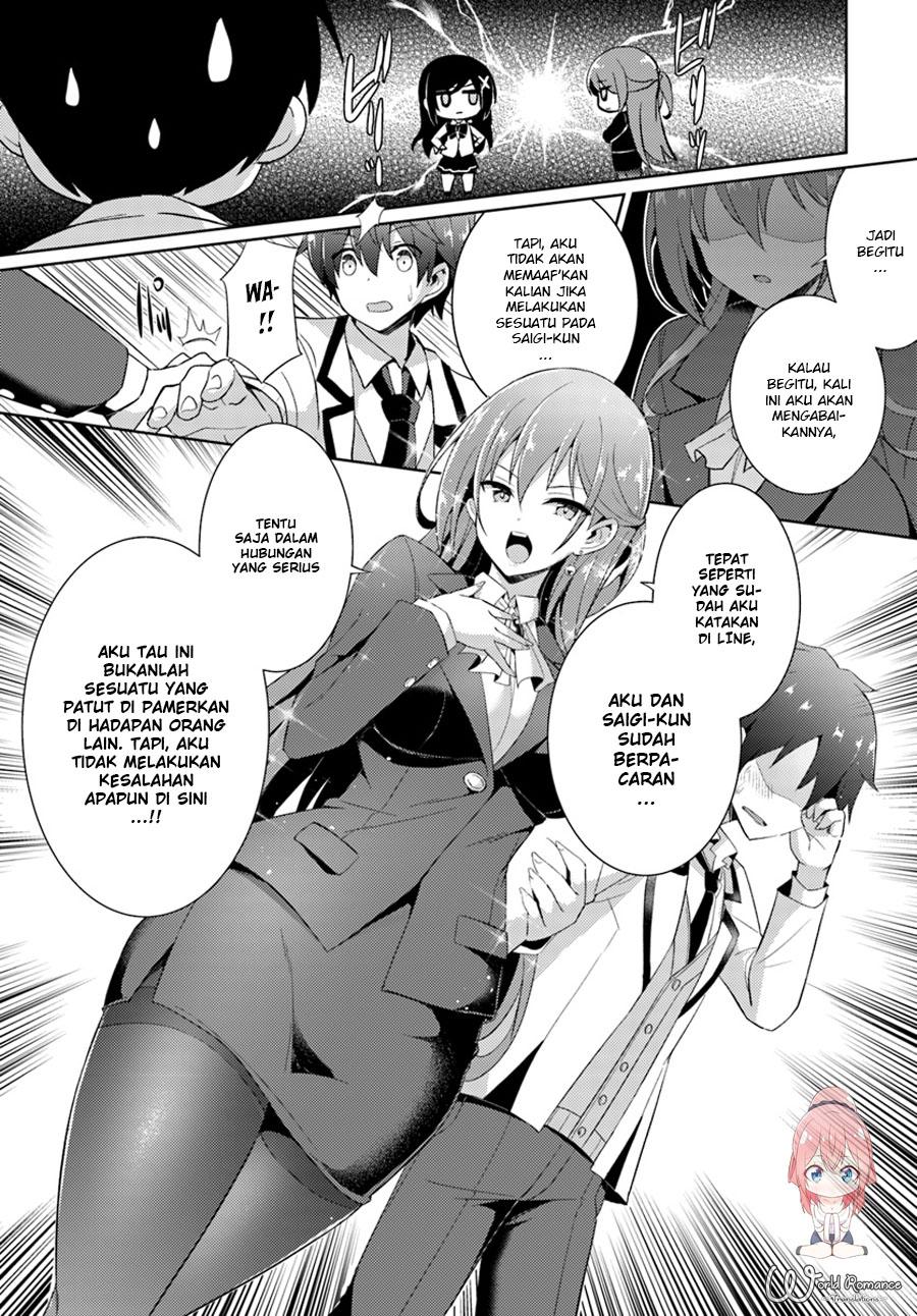 image-komik-boku-no-kanojo-sensei-chapter-5-14/38