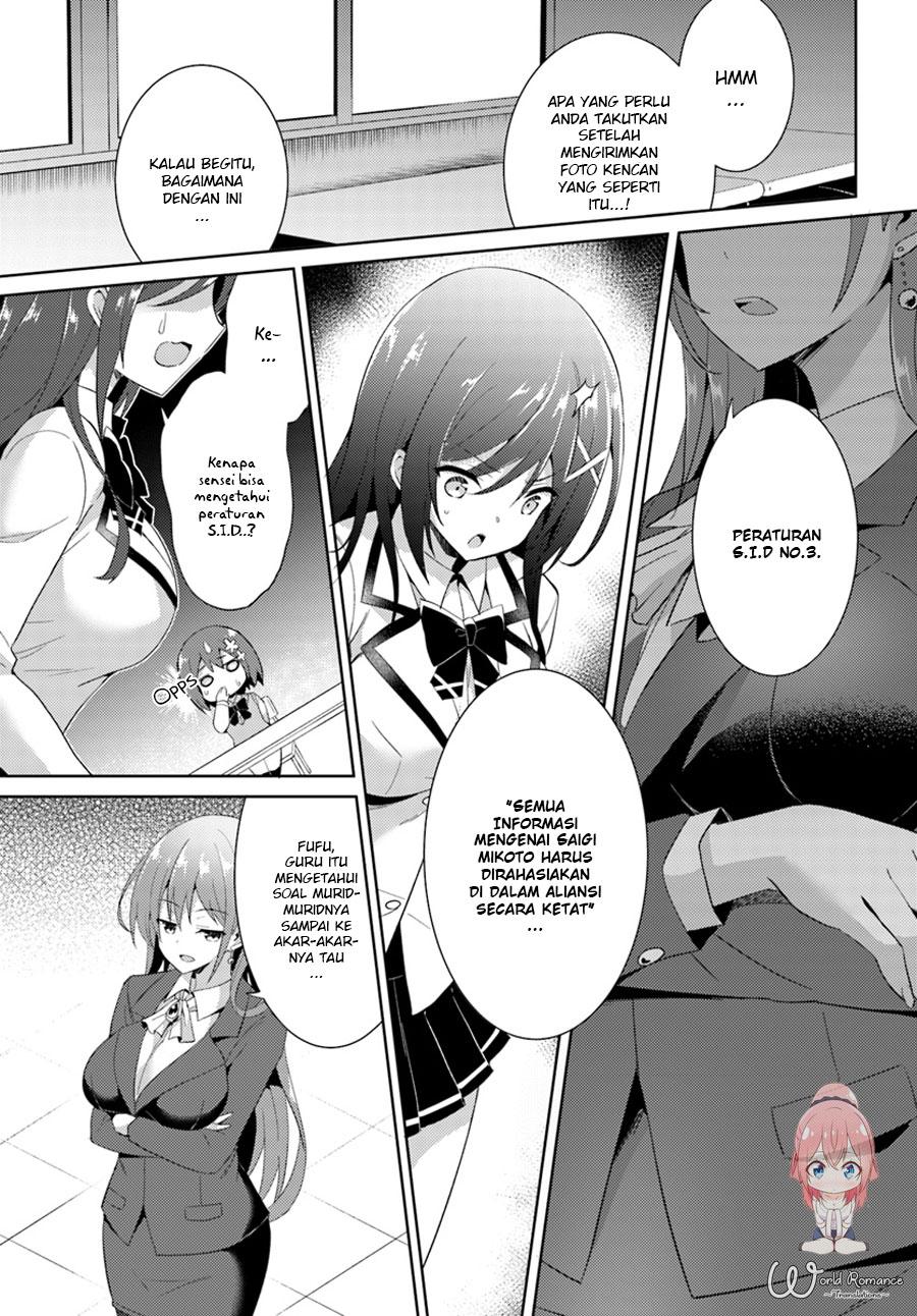 image-komik-boku-no-kanojo-sensei-chapter-5-18/38