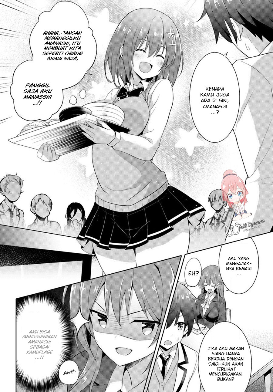 image-komik-boku-no-kanojo-sensei-chapter-6-5/24