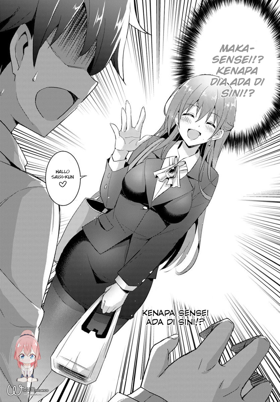 image-komik-boku-no-kanojo-sensei-chapter-6-21/24