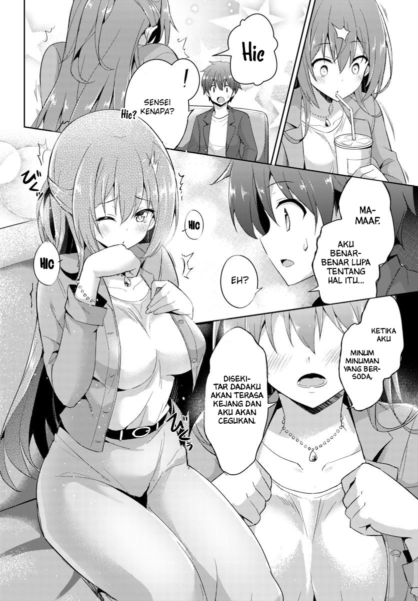 image-komik-boku-no-kanojo-sensei-chapter-8-15/26