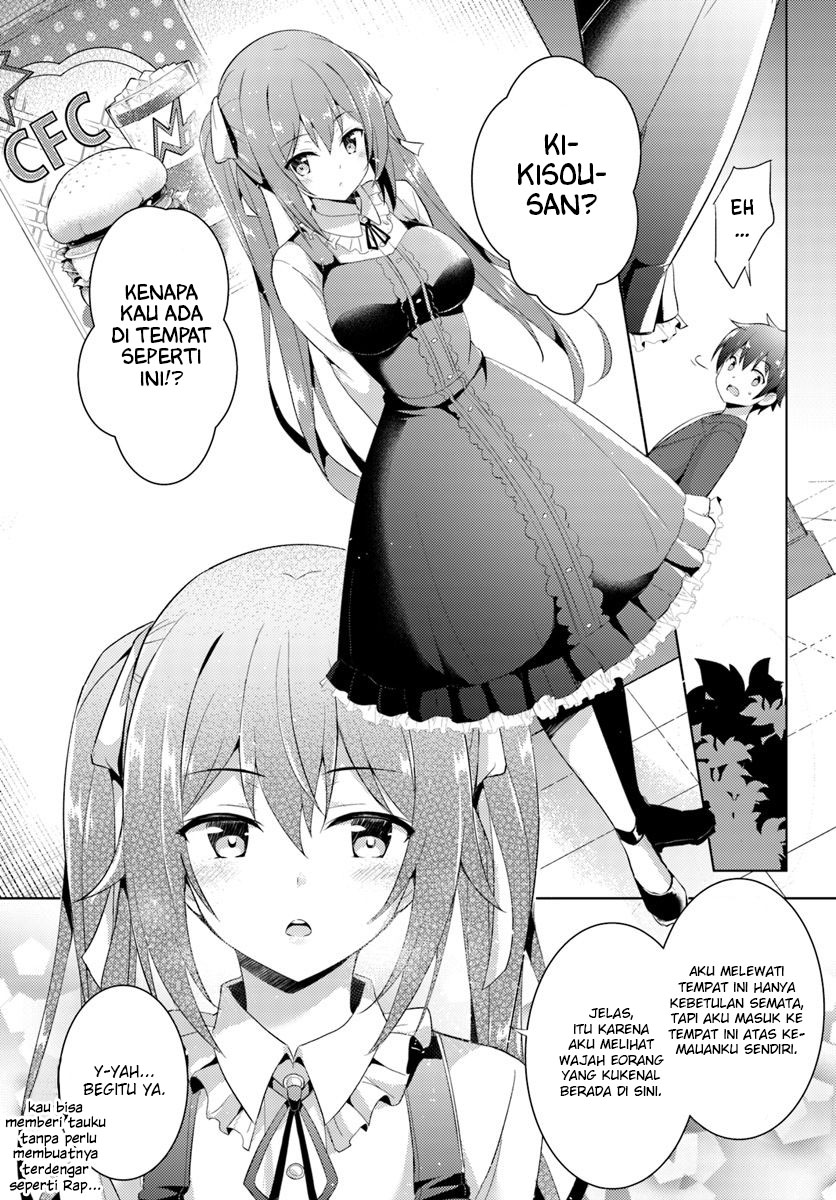 image-komik-boku-no-kanojo-sensei-chapter-8-20/26