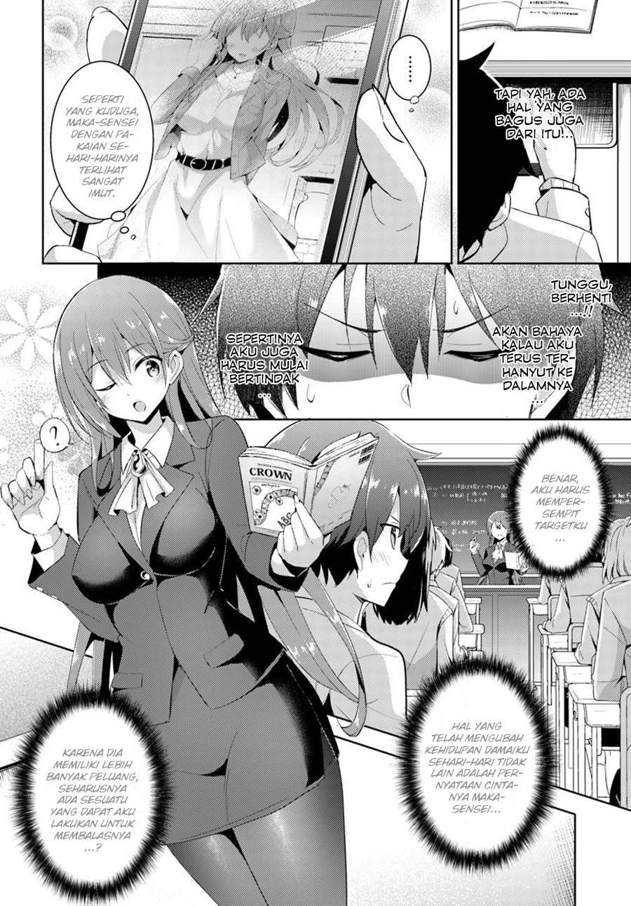 image-komik-boku-no-kanojo-sensei-chapter-9-7/27