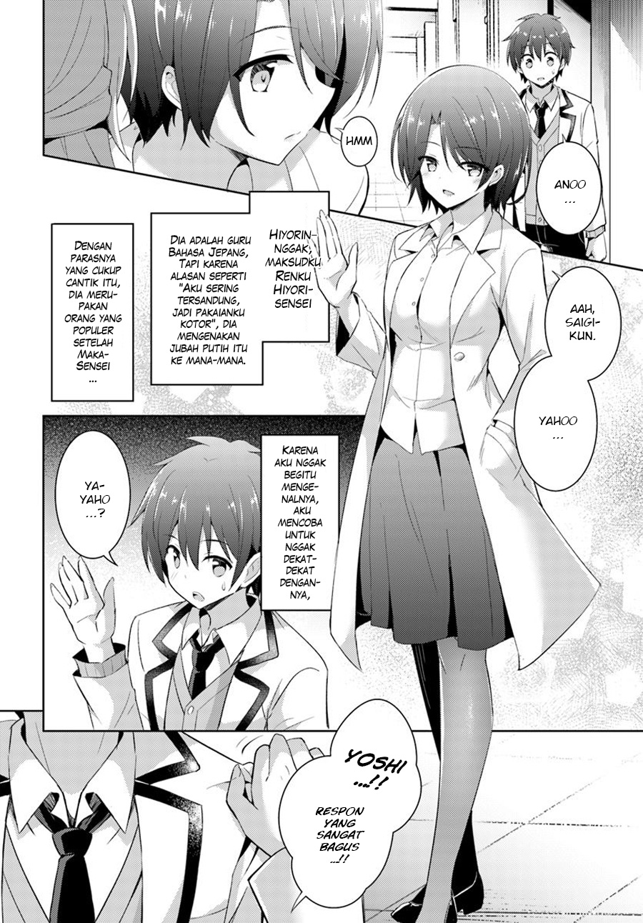 image-komik-boku-no-kanojo-sensei-chapter-9-9/27