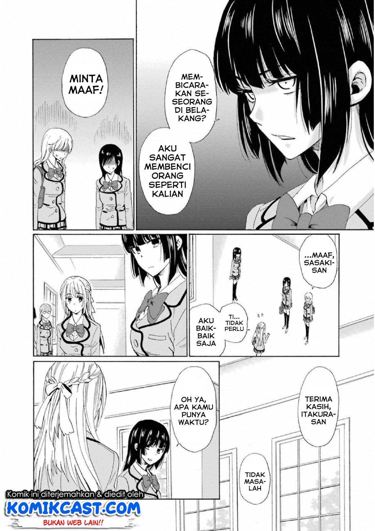 image-komik-boku-no-namae-wa-shounen-a-chapter-13-5/26