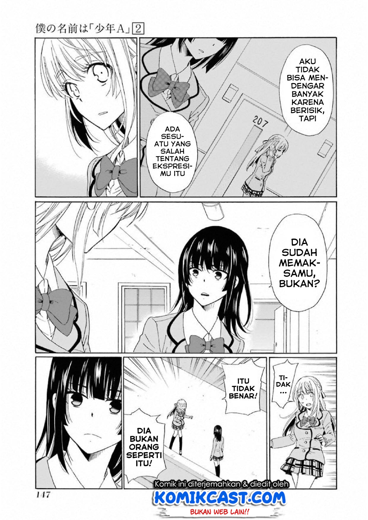 image-komik-boku-no-namae-wa-shounen-a-chapter-13-8/26