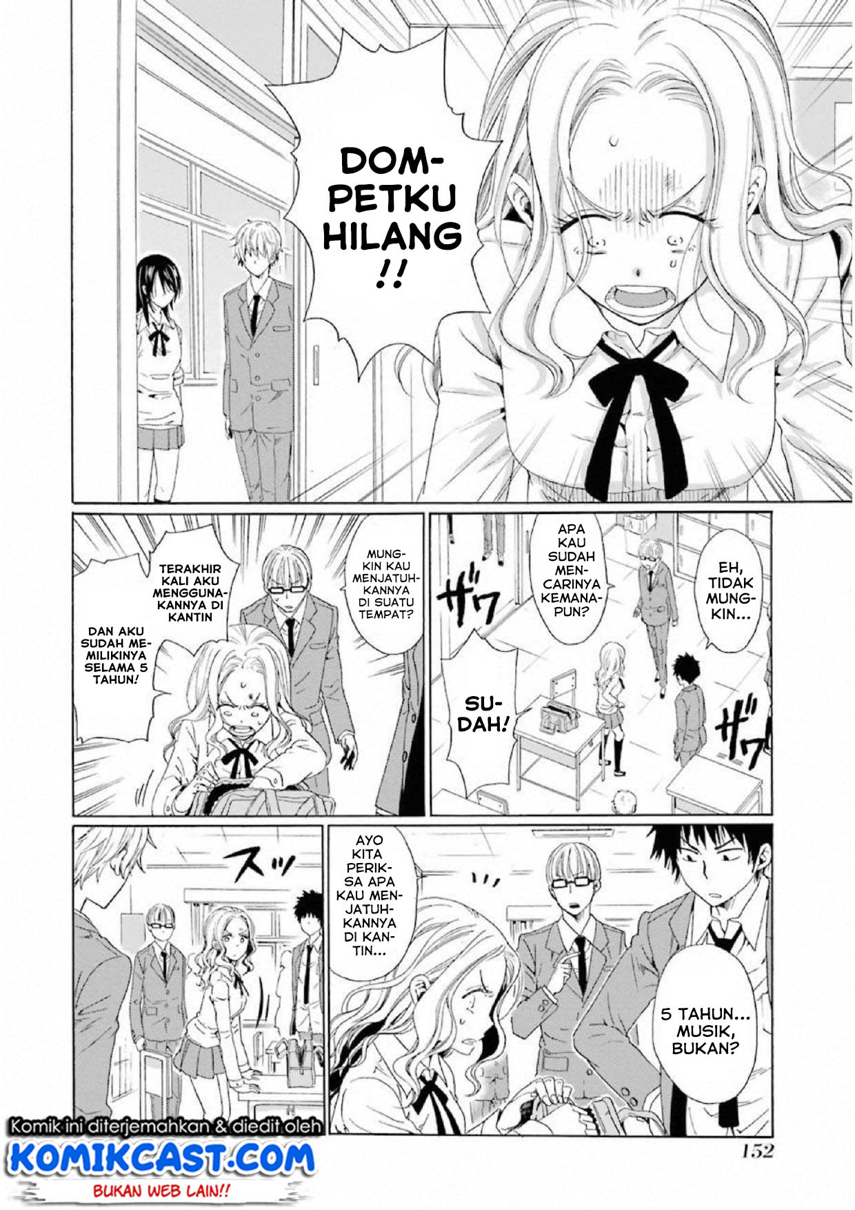 image-komik-boku-no-namae-wa-shounen-a-chapter-13-13/26