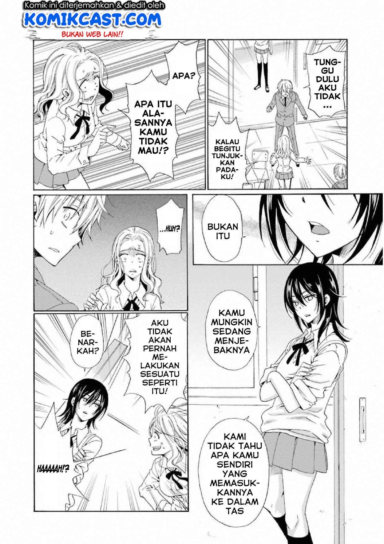 image-komik-boku-no-namae-wa-shounen-a-chapter-13-15/26