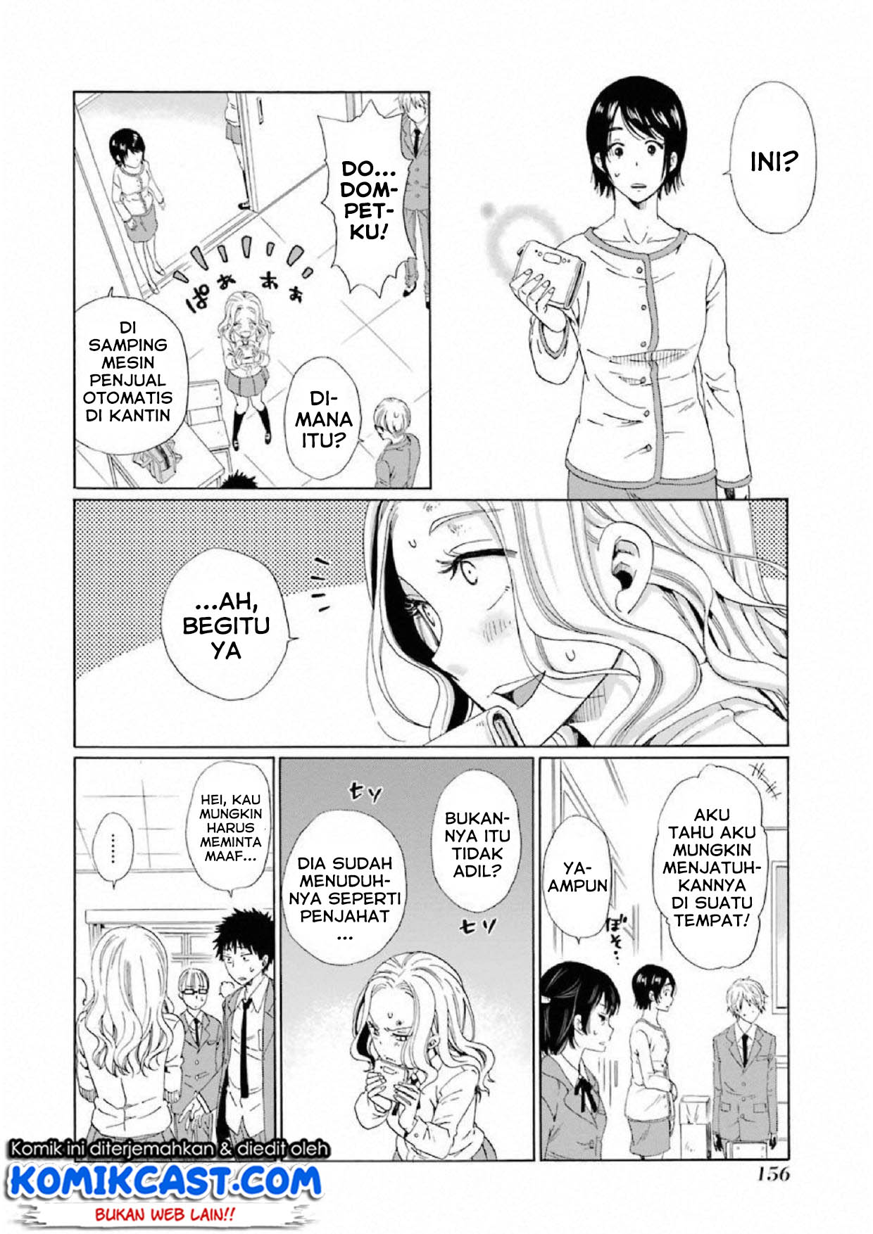 image-komik-boku-no-namae-wa-shounen-a-chapter-13-17/26