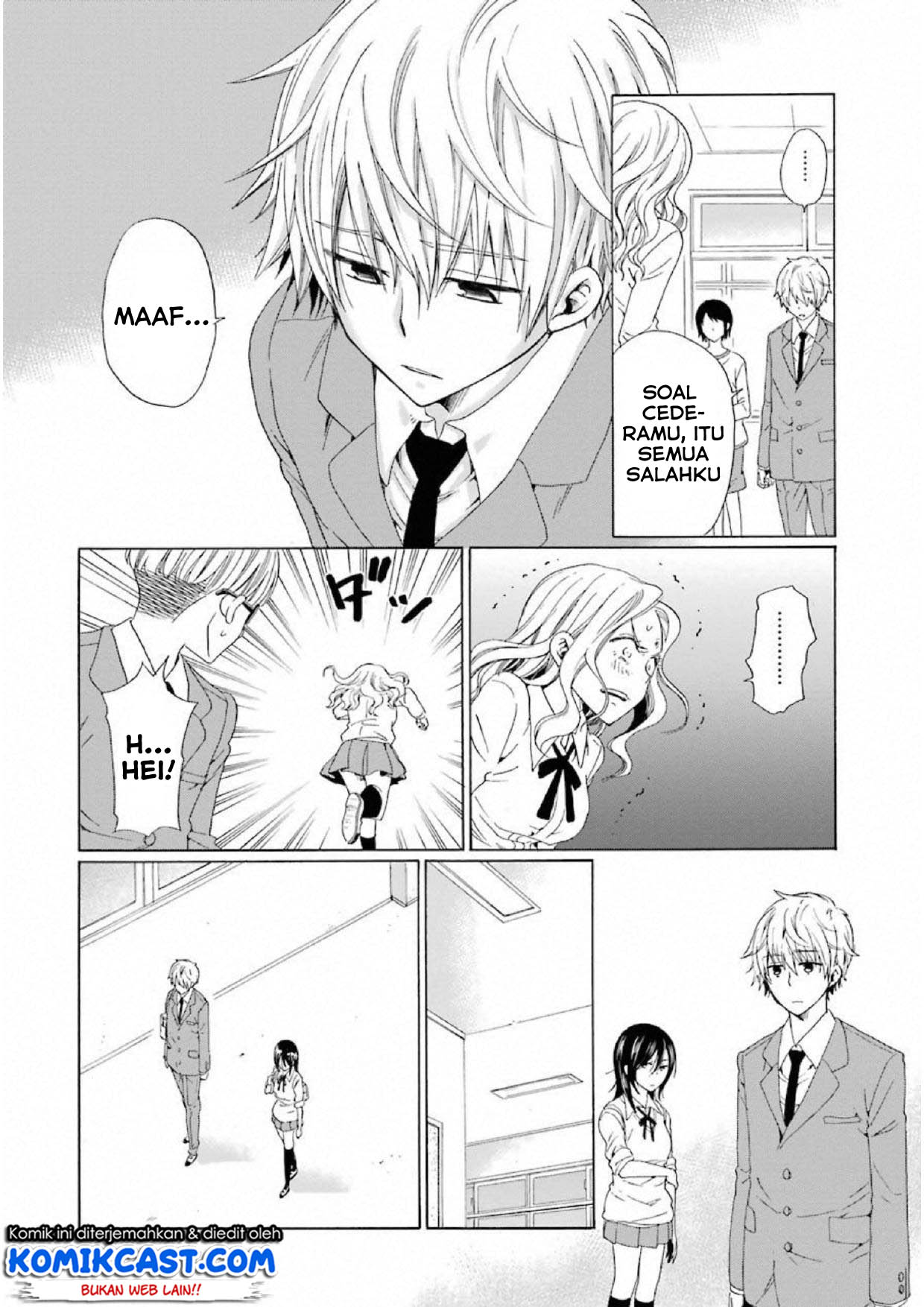 image-komik-boku-no-namae-wa-shounen-a-chapter-13-19/26