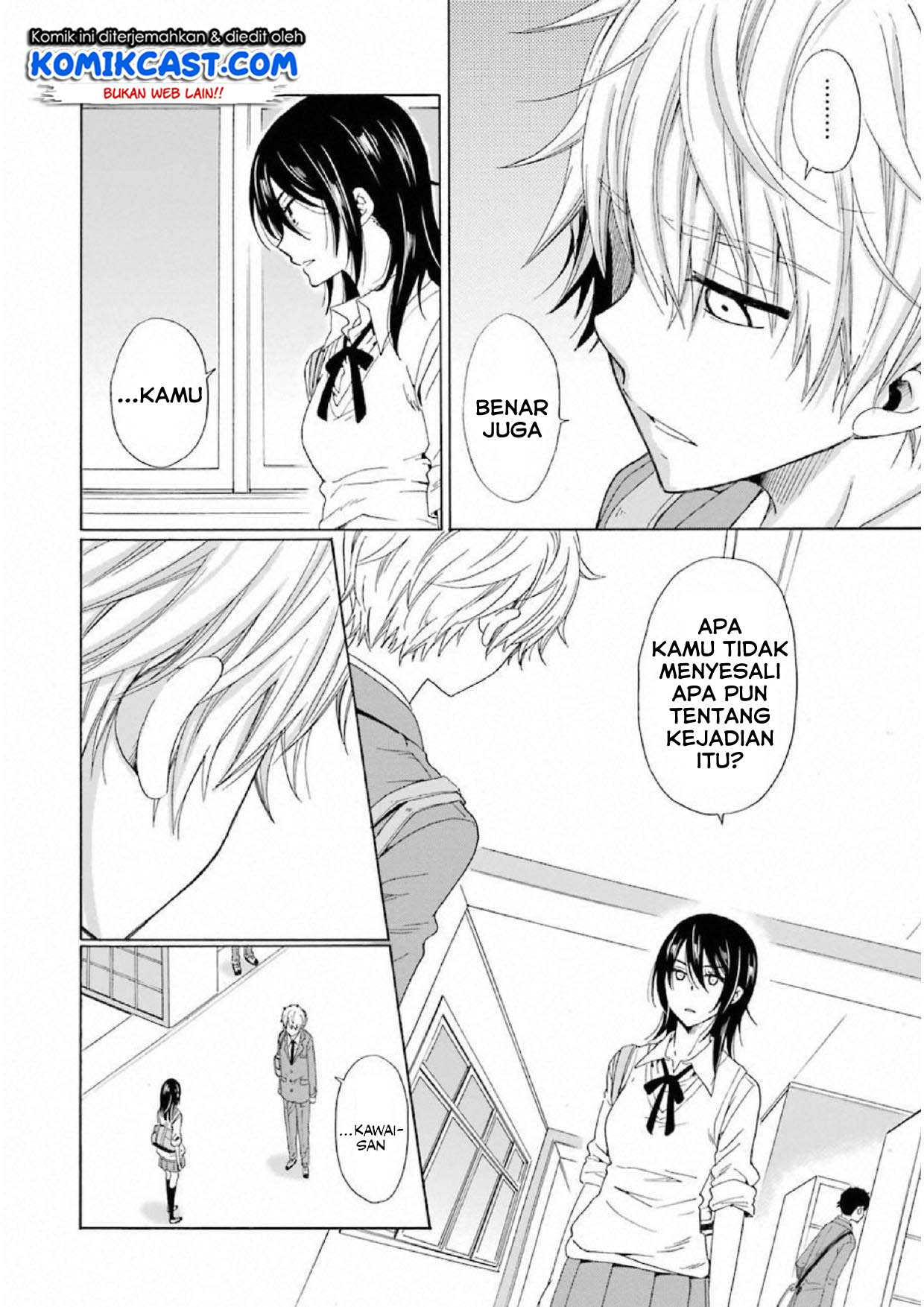 image-komik-boku-no-namae-wa-shounen-a-chapter-13-21/26