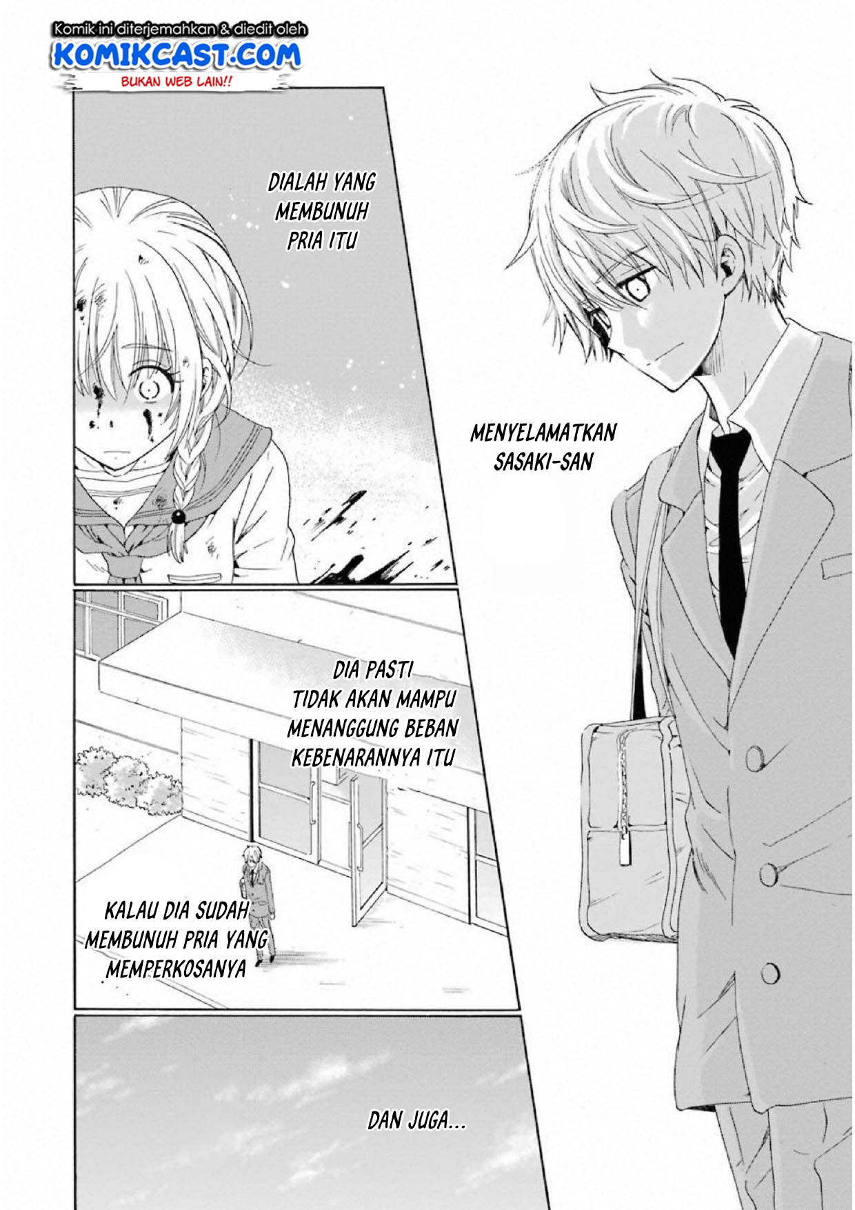 image-komik-boku-no-namae-wa-shounen-a-chapter-13-23/26