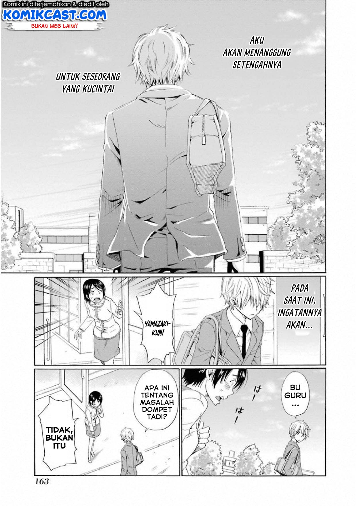 image-komik-boku-no-namae-wa-shounen-a-chapter-13-24/26