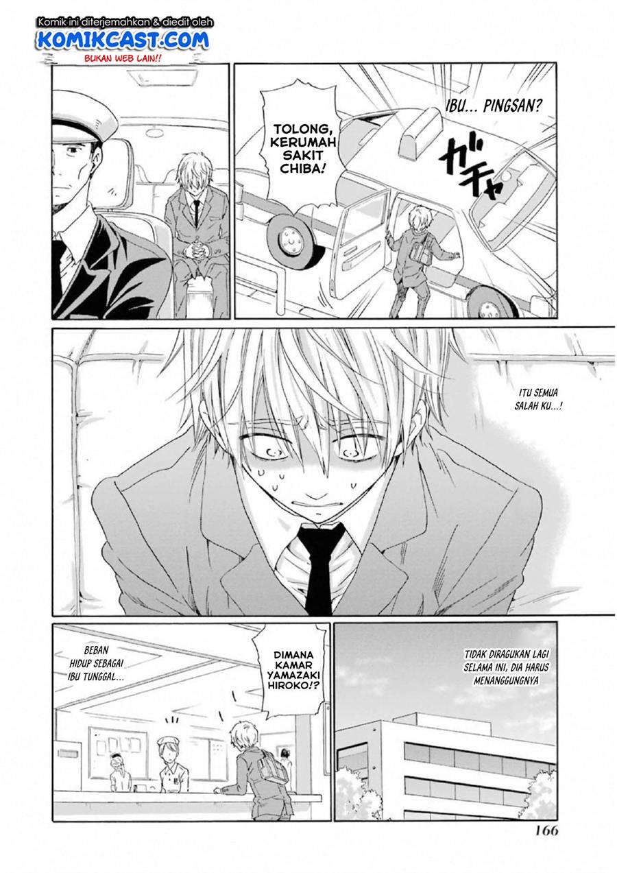 image-komik-boku-no-namae-wa-shounen-a-chapter-14-1/23