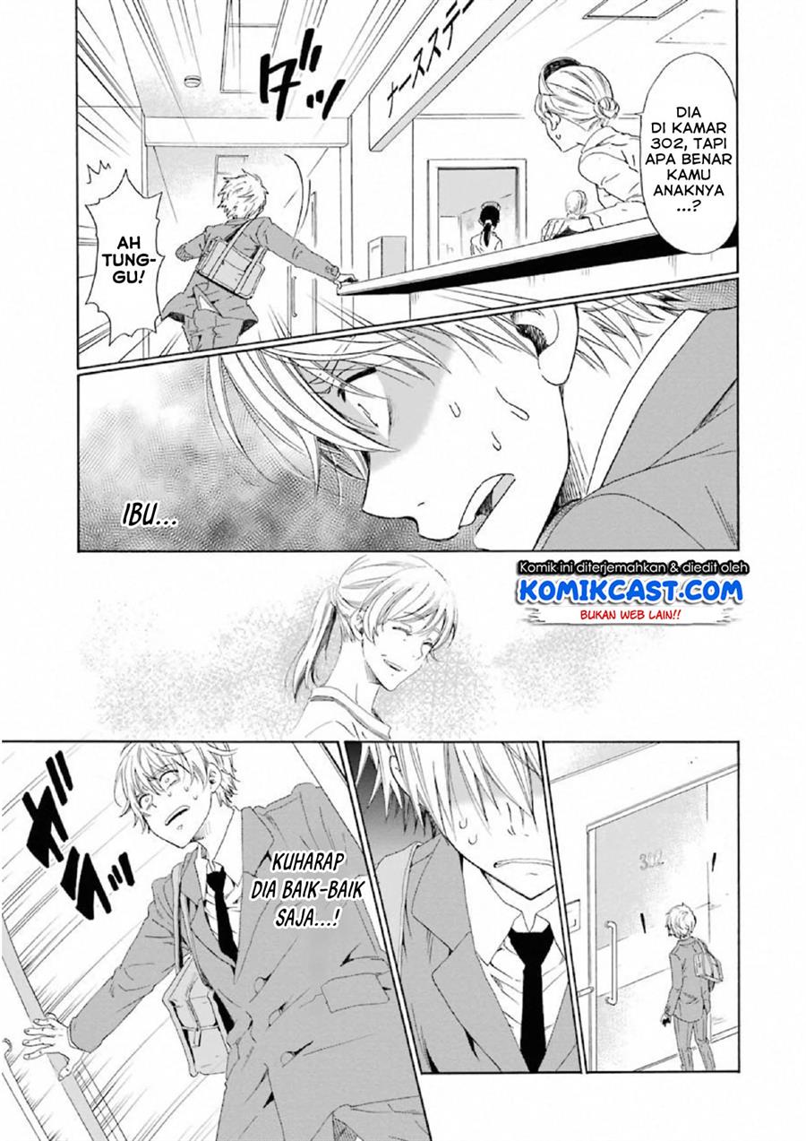 image-komik-boku-no-namae-wa-shounen-a-chapter-14-2/23