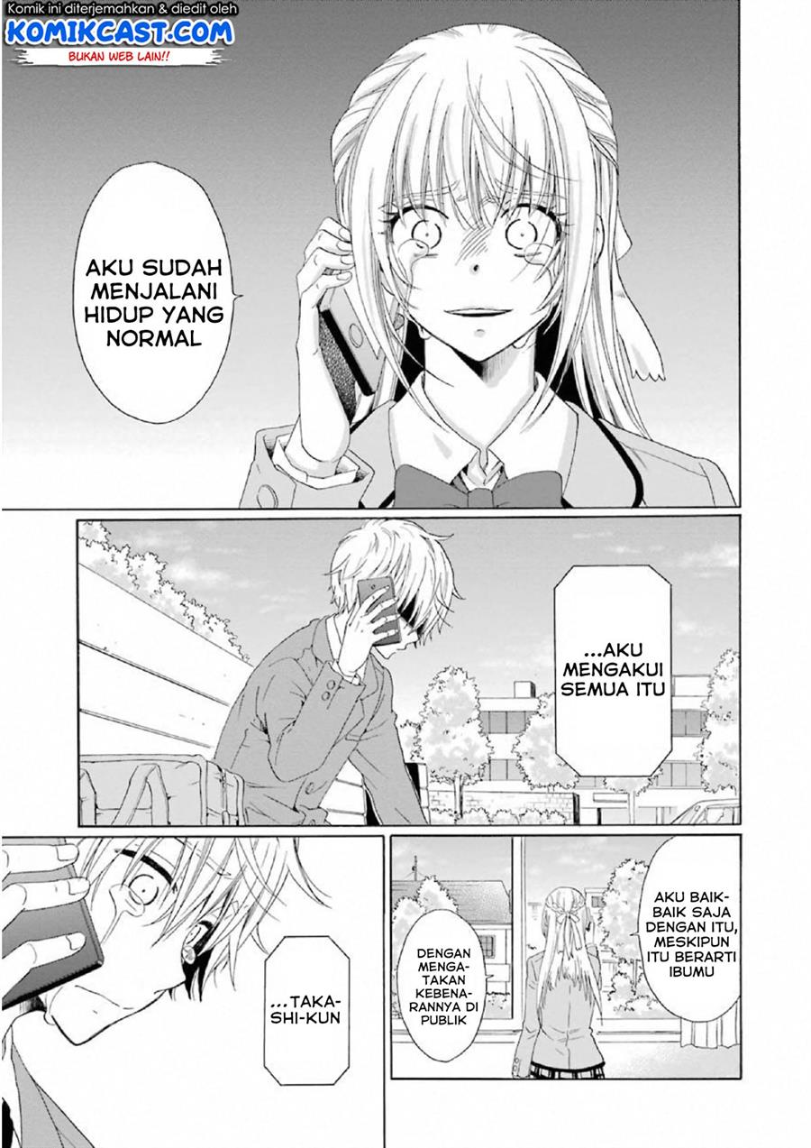 image-komik-boku-no-namae-wa-shounen-a-chapter-14-16/23