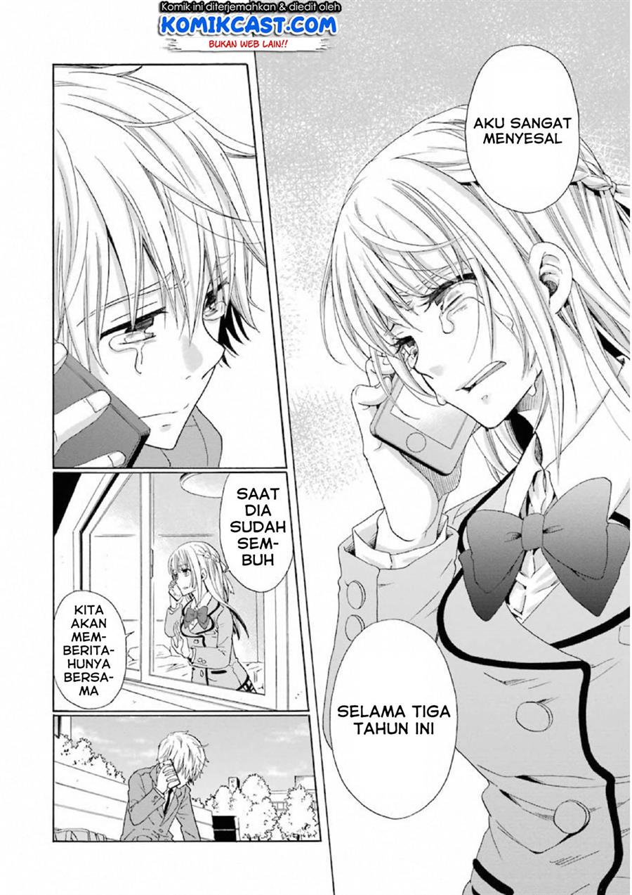 image-komik-boku-no-namae-wa-shounen-a-chapter-14-17/23