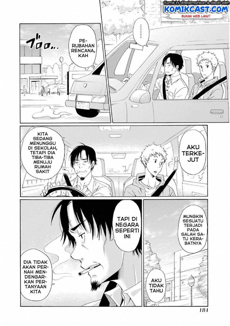 image-komik-boku-no-namae-wa-shounen-a-chapter-14-19/23