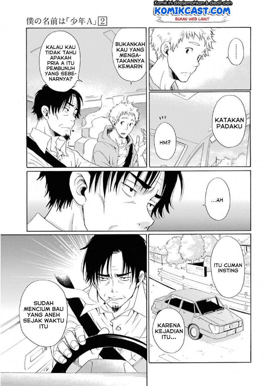 image-komik-boku-no-namae-wa-shounen-a-chapter-14-20/23