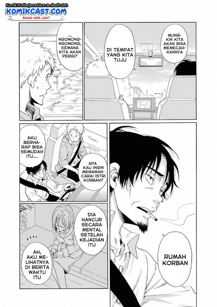 image-komik-boku-no-namae-wa-shounen-a-chapter-14-21/23