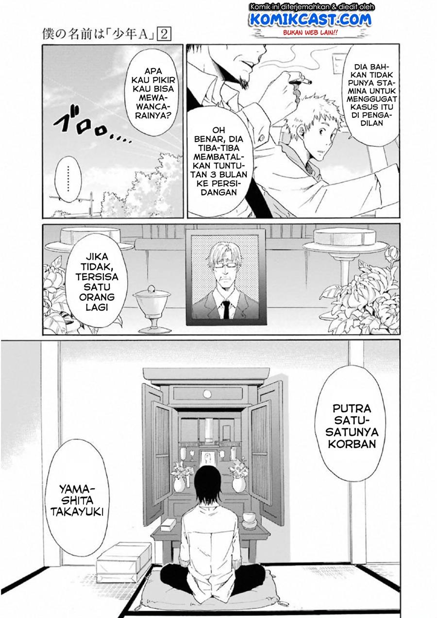 image-komik-boku-no-namae-wa-shounen-a-chapter-14-22/23