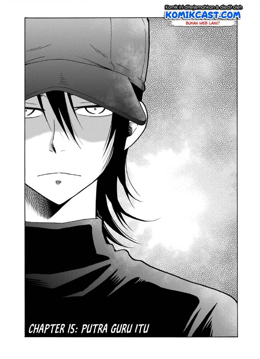 image-komik-boku-no-namae-wa-shounen-a-chapter-15-0/26