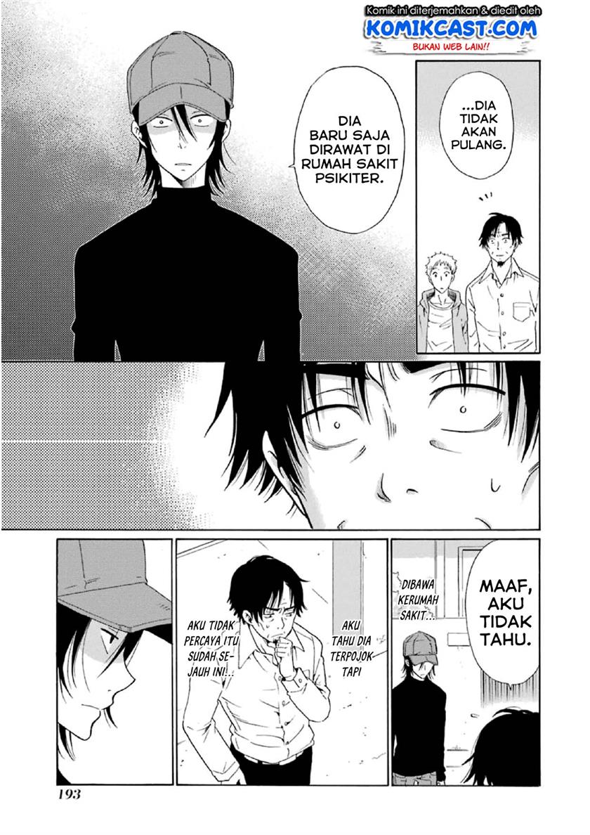 image-komik-boku-no-namae-wa-shounen-a-chapter-15-4/26