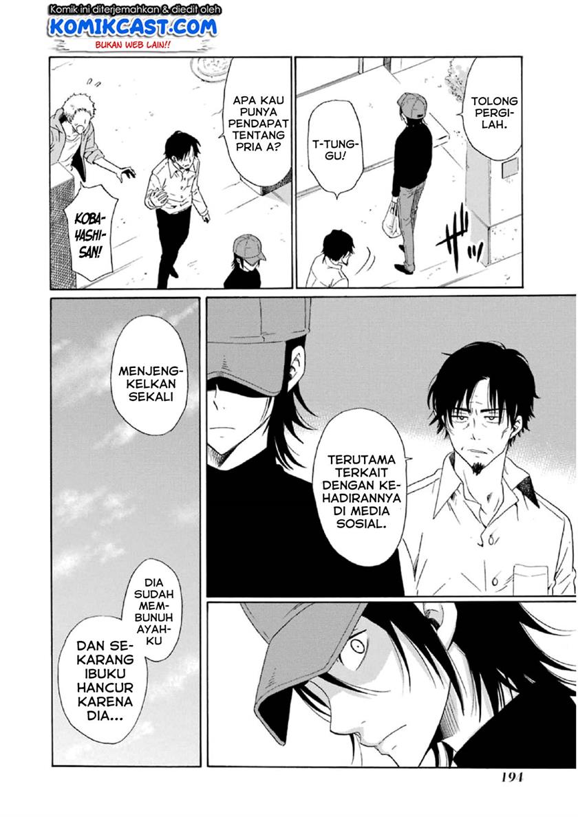 image-komik-boku-no-namae-wa-shounen-a-chapter-15-5/26