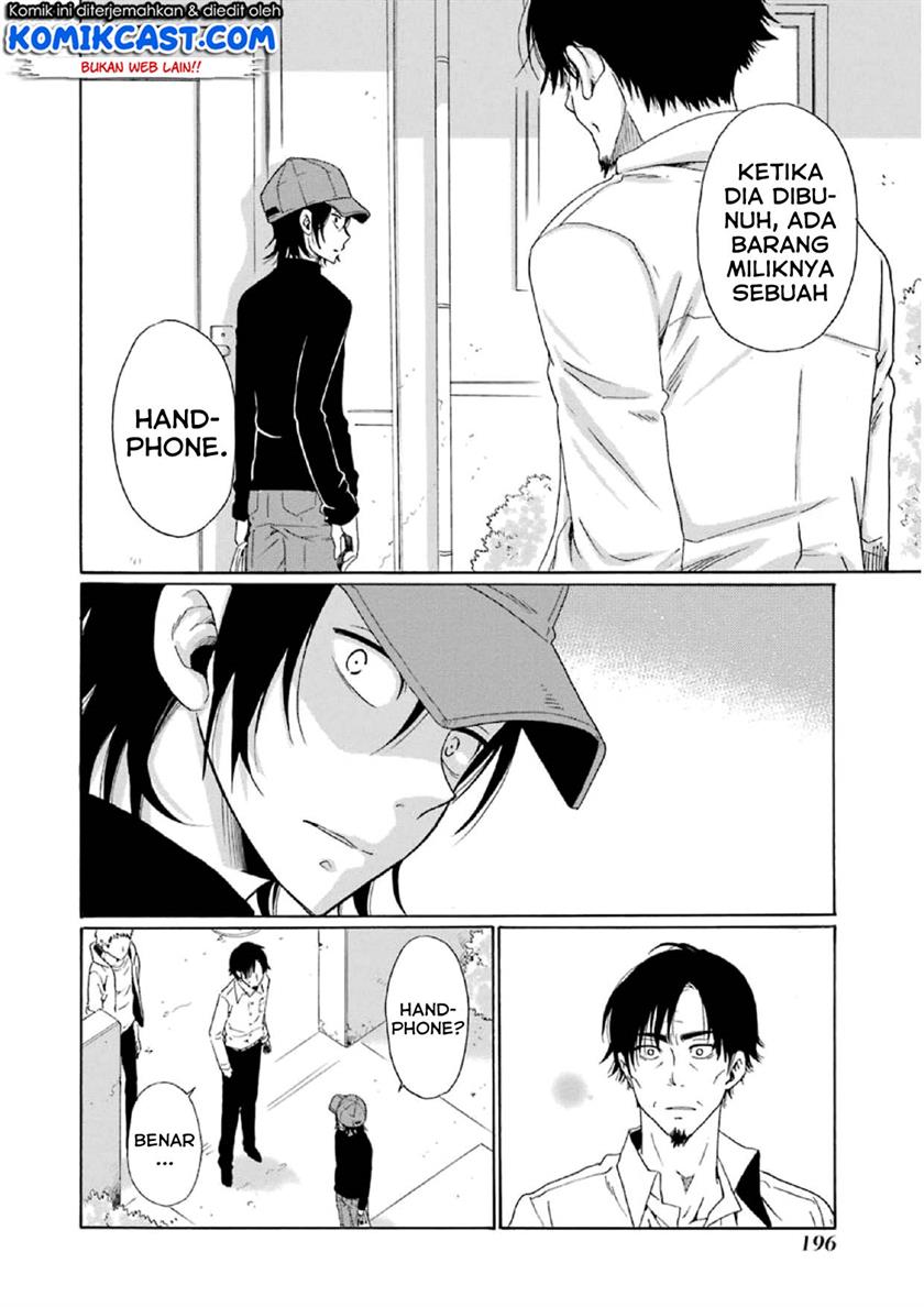 image-komik-boku-no-namae-wa-shounen-a-chapter-15-7/26