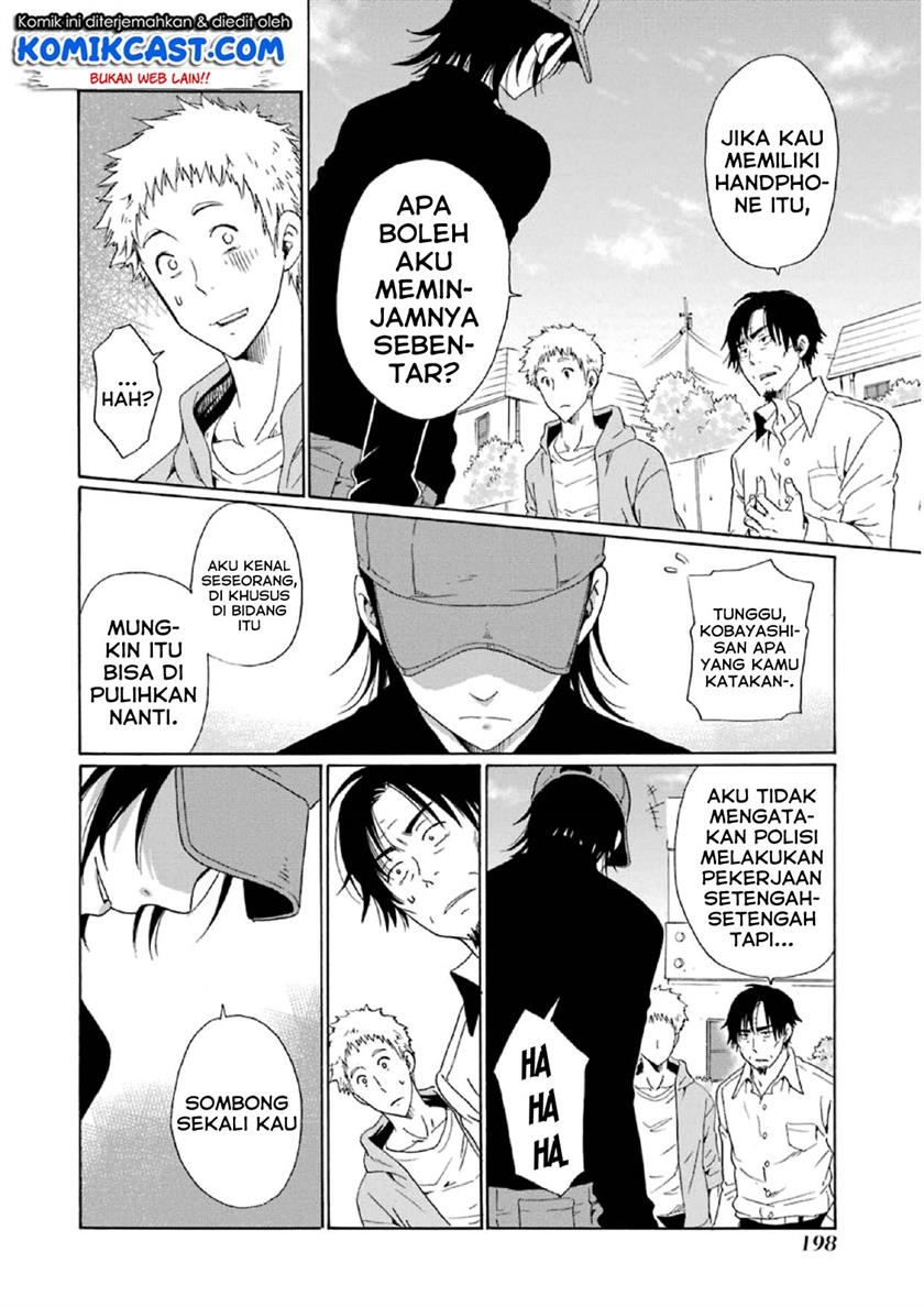 image-komik-boku-no-namae-wa-shounen-a-chapter-15-9/26