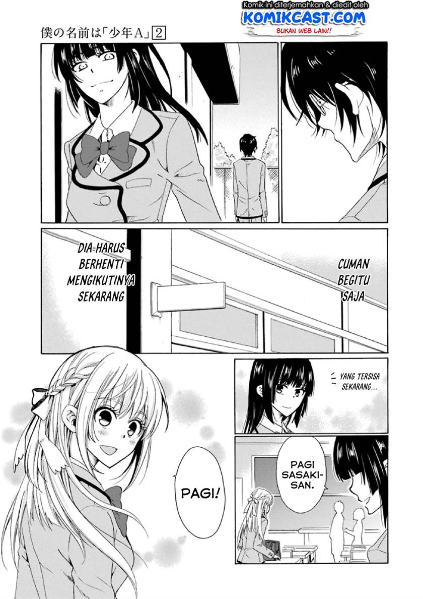 image-komik-boku-no-namae-wa-shounen-a-chapter-15-16/26