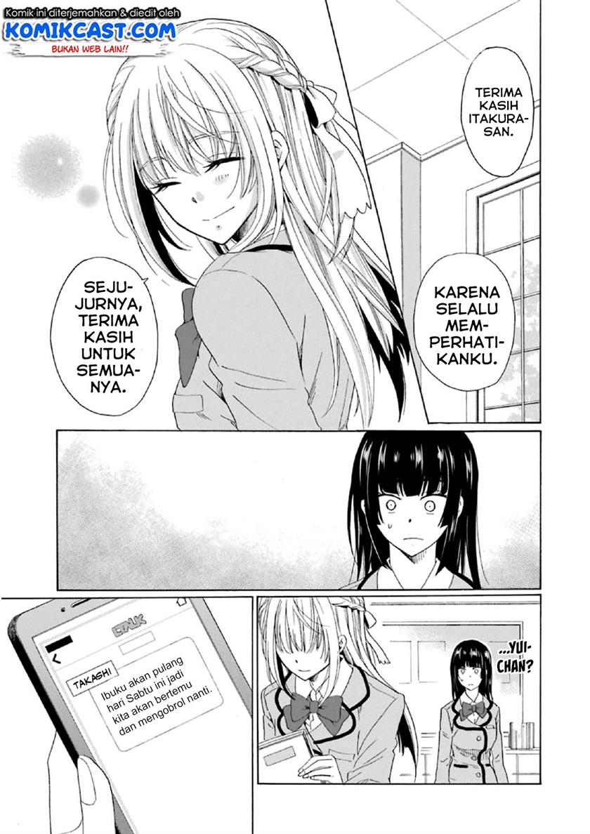 image-komik-boku-no-namae-wa-shounen-a-chapter-15-18/26