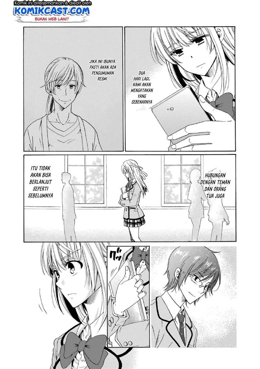 image-komik-boku-no-namae-wa-shounen-a-chapter-15-19/26