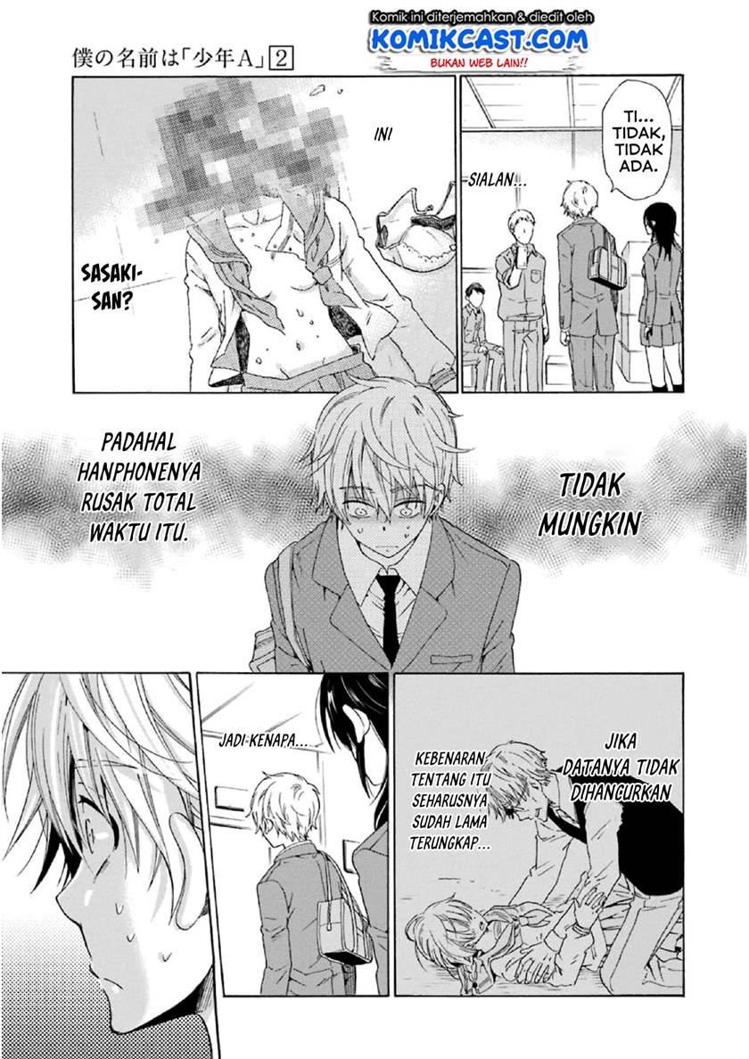 image-komik-boku-no-namae-wa-shounen-a-chapter-15-24/26