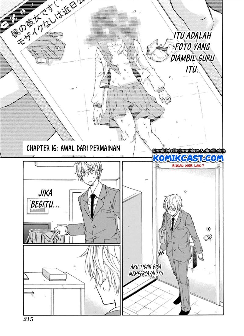 image-komik-boku-no-namae-wa-shounen-a-chapter-16-0/24