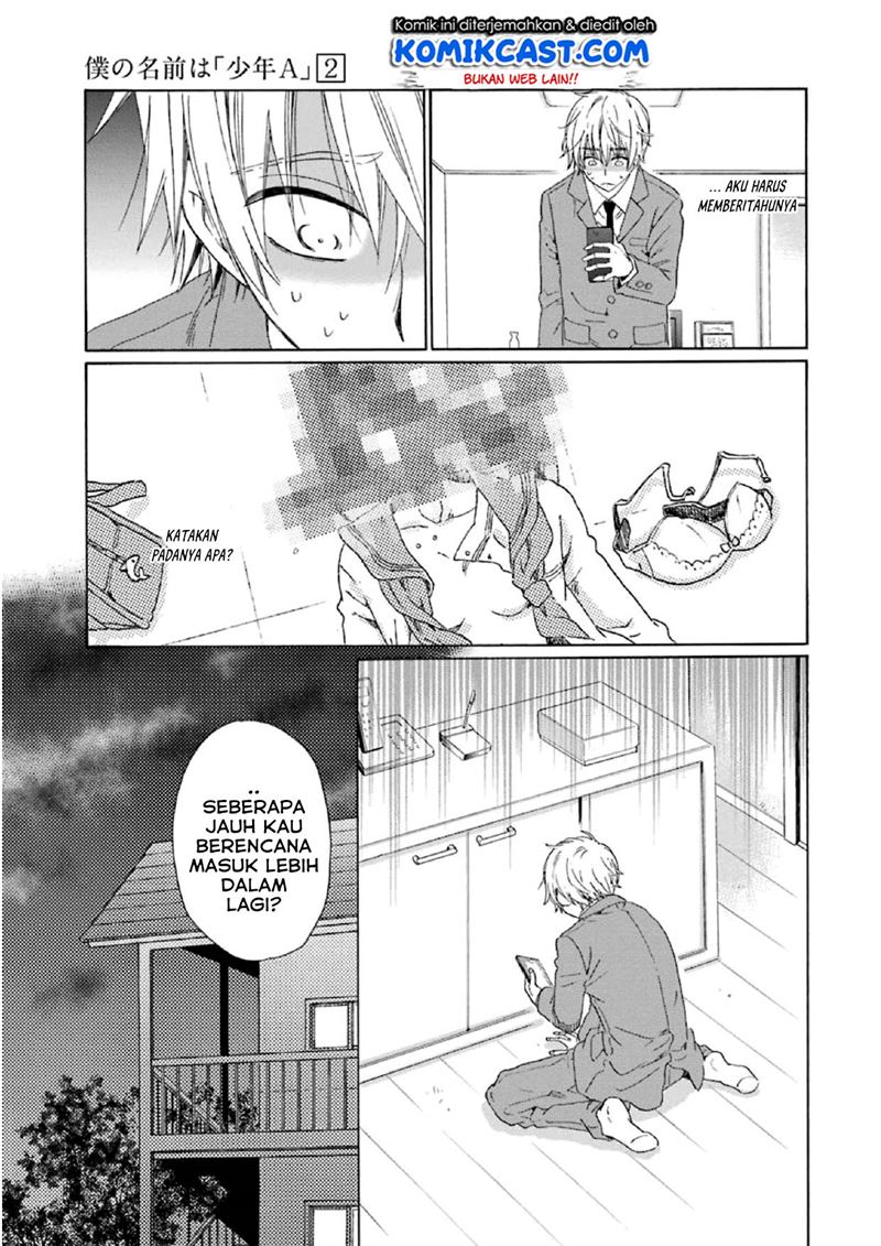 image-komik-boku-no-namae-wa-shounen-a-chapter-16-6/24