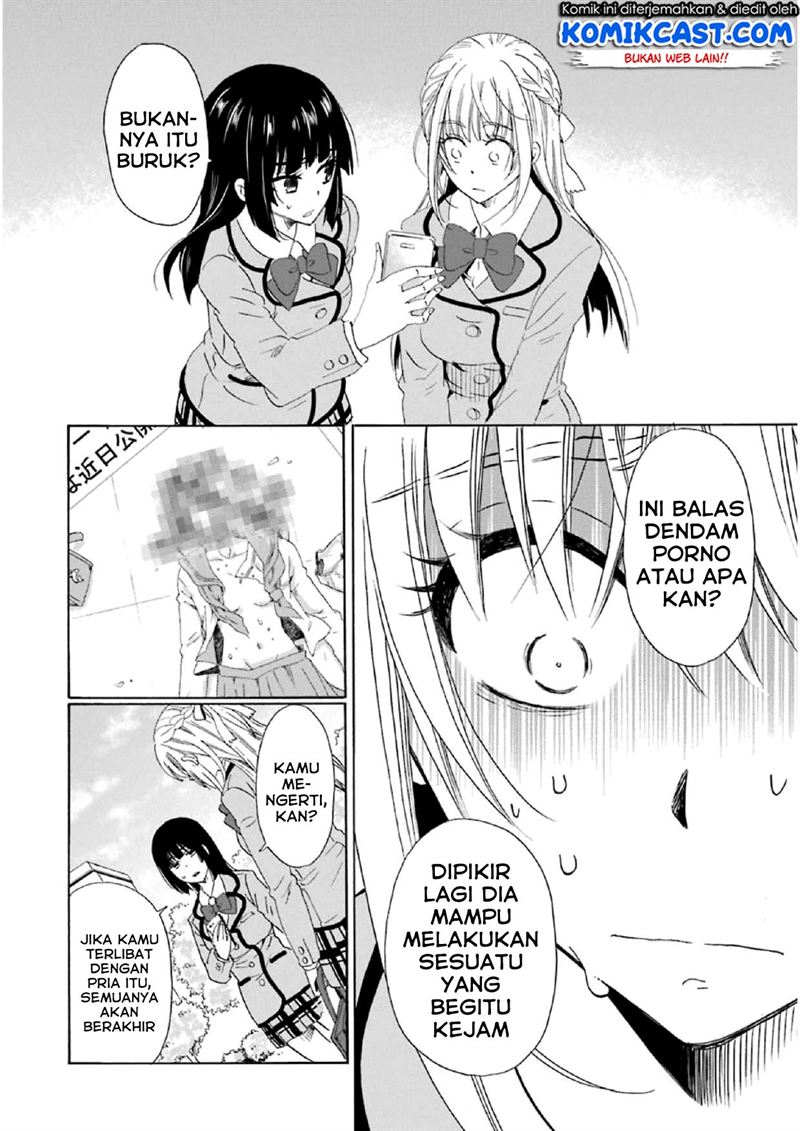 image-komik-boku-no-namae-wa-shounen-a-chapter-16-9/24