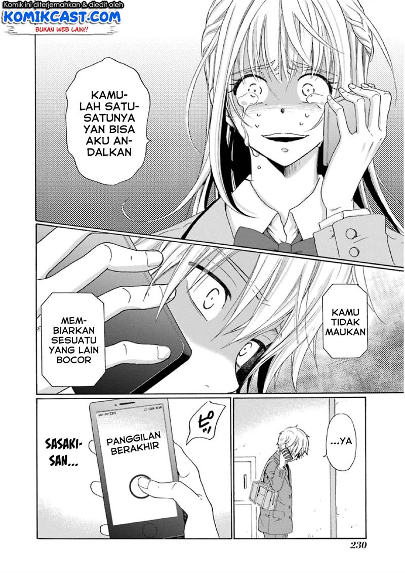 image-komik-boku-no-namae-wa-shounen-a-chapter-16-15/24