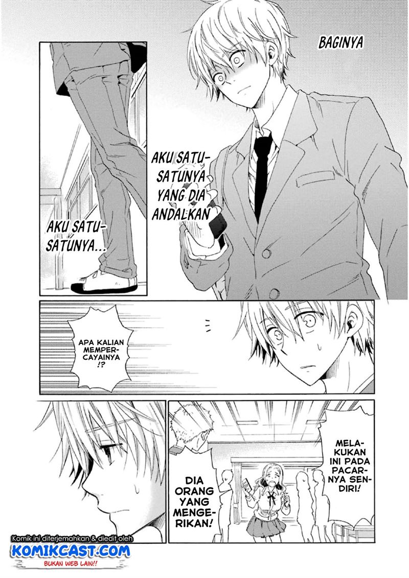 image-komik-boku-no-namae-wa-shounen-a-chapter-16-16/24