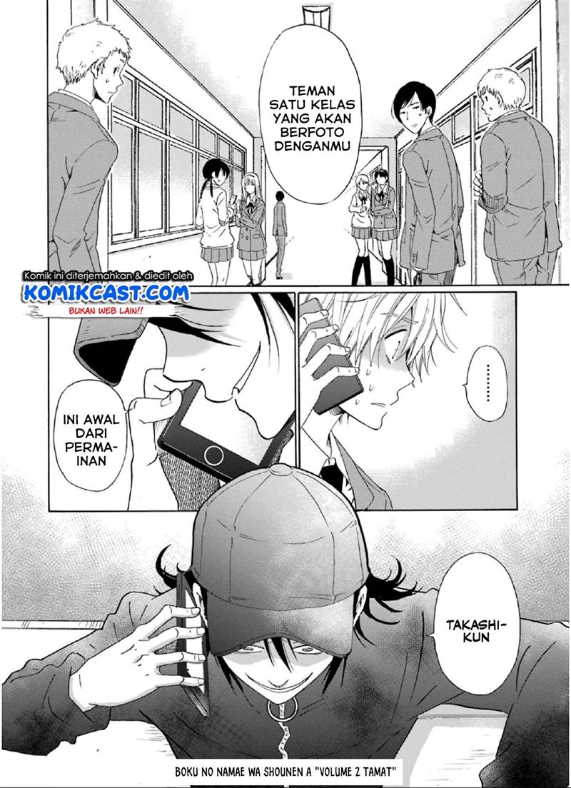 image-komik-boku-no-namae-wa-shounen-a-chapter-16-23/24