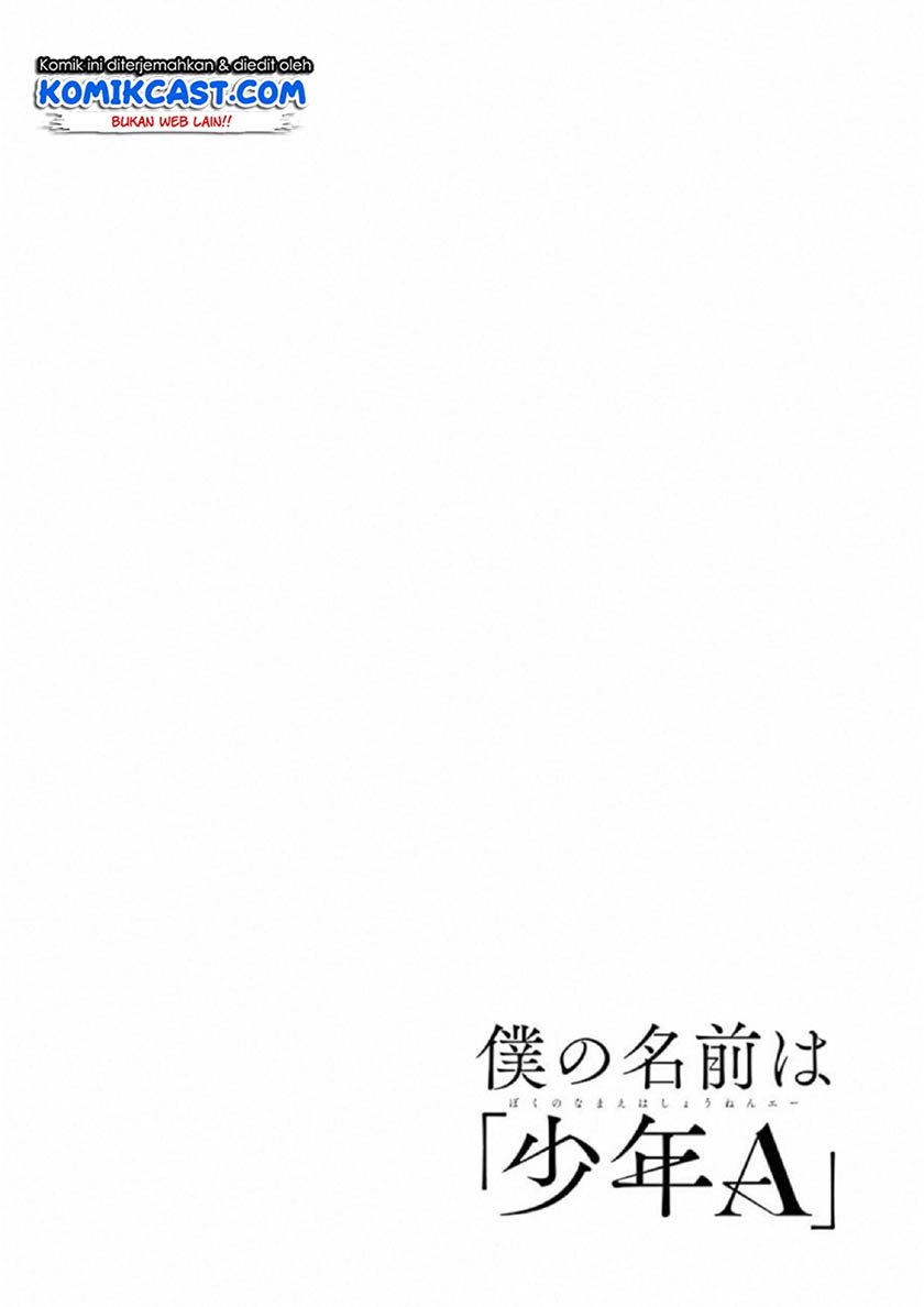 image-komik-boku-no-namae-wa-shounen-a-chapter-17-1/29