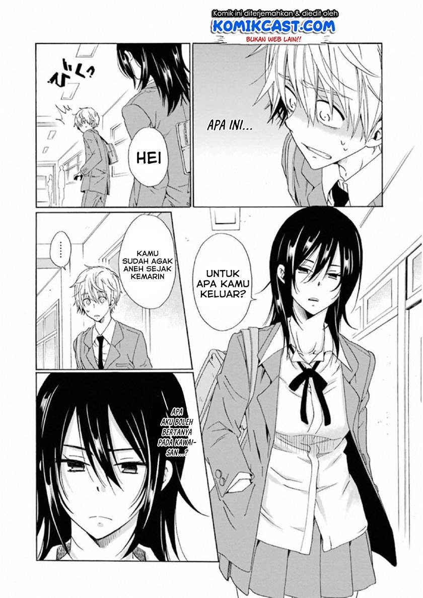 image-komik-boku-no-namae-wa-shounen-a-chapter-17-5/29