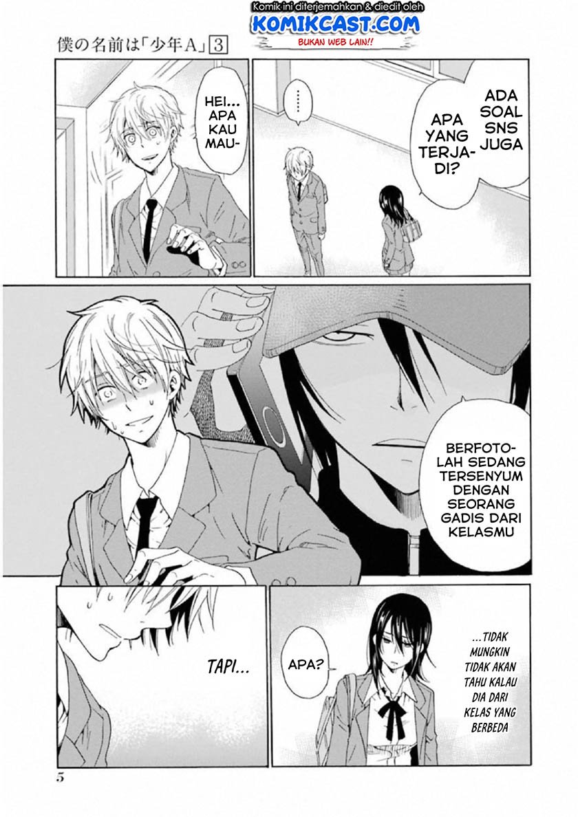 image-komik-boku-no-namae-wa-shounen-a-chapter-17-6/29