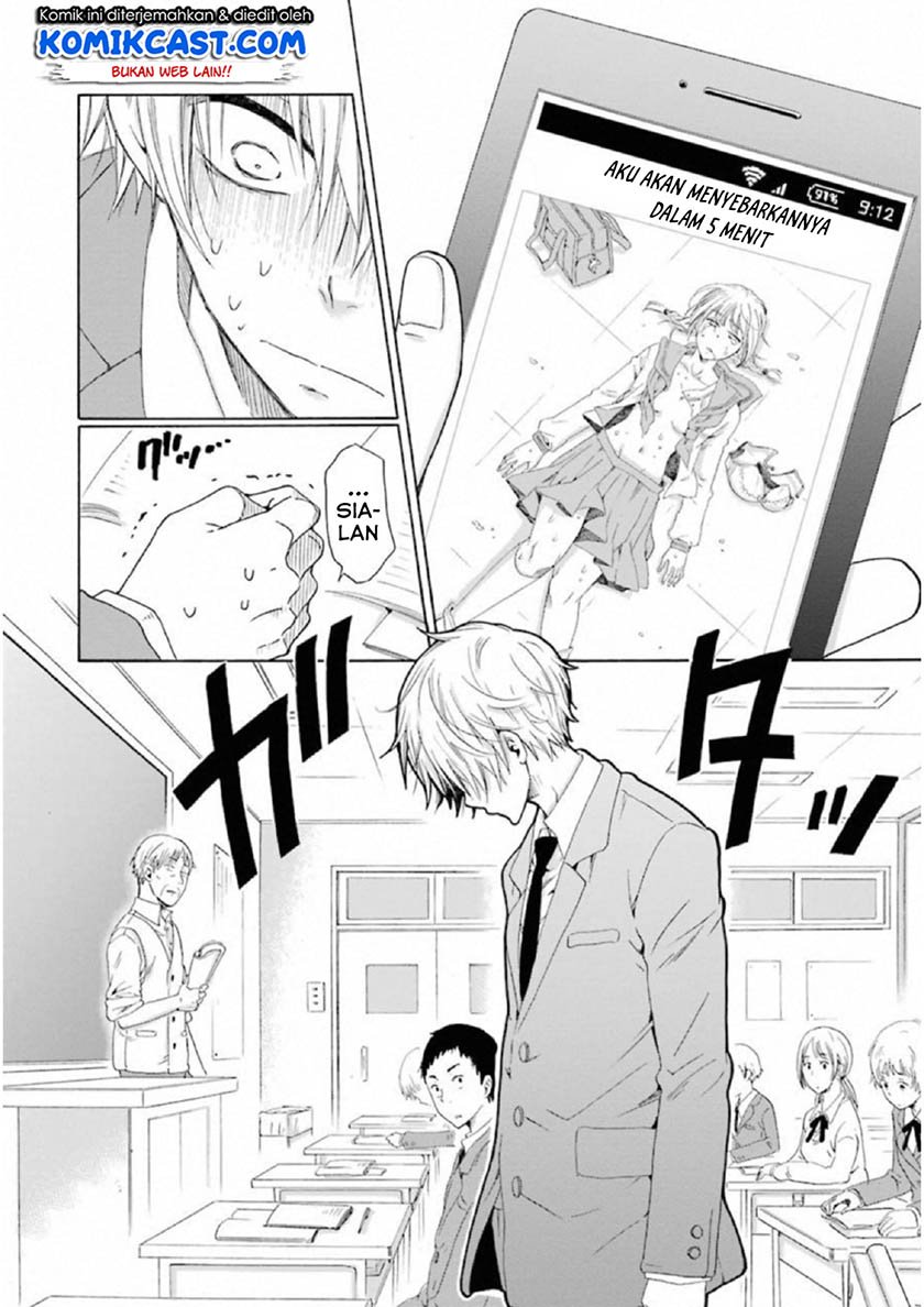 image-komik-boku-no-namae-wa-shounen-a-chapter-17-9/29