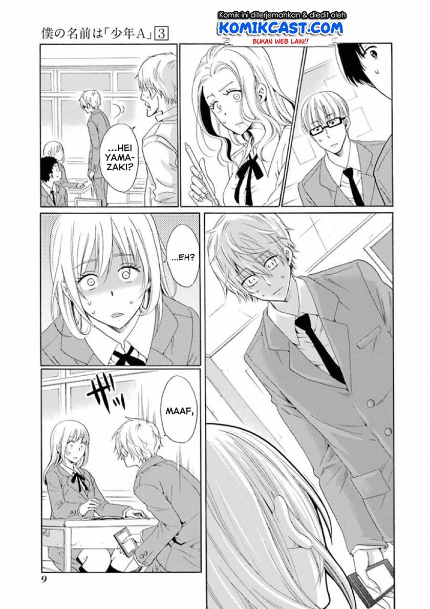 image-komik-boku-no-namae-wa-shounen-a-chapter-17-10/29