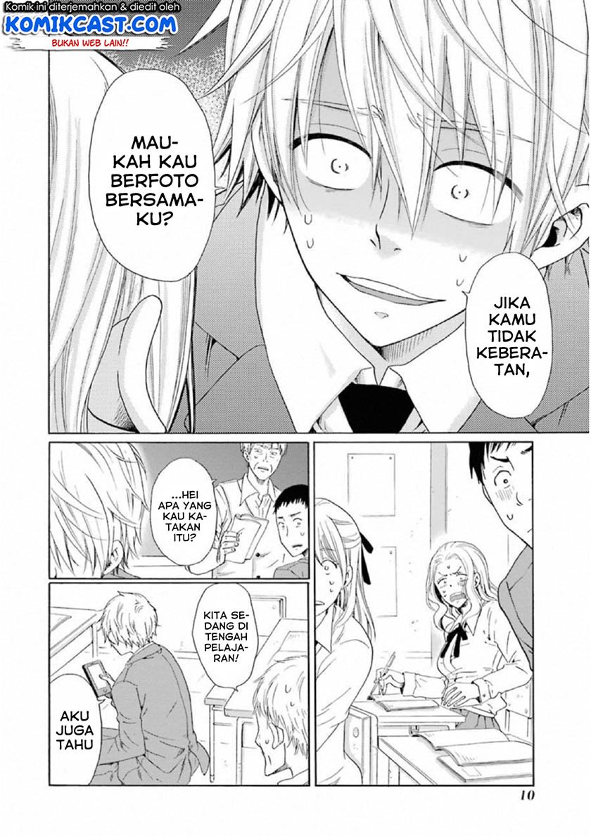 image-komik-boku-no-namae-wa-shounen-a-chapter-17-11/29