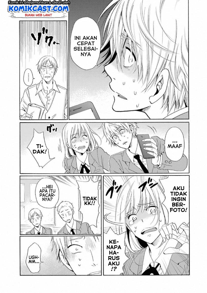 image-komik-boku-no-namae-wa-shounen-a-chapter-17-12/29