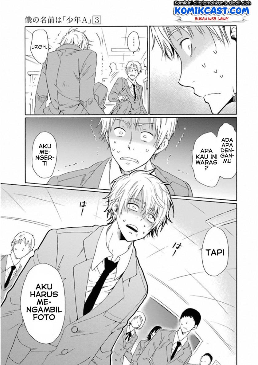 image-komik-boku-no-namae-wa-shounen-a-chapter-17-14/29