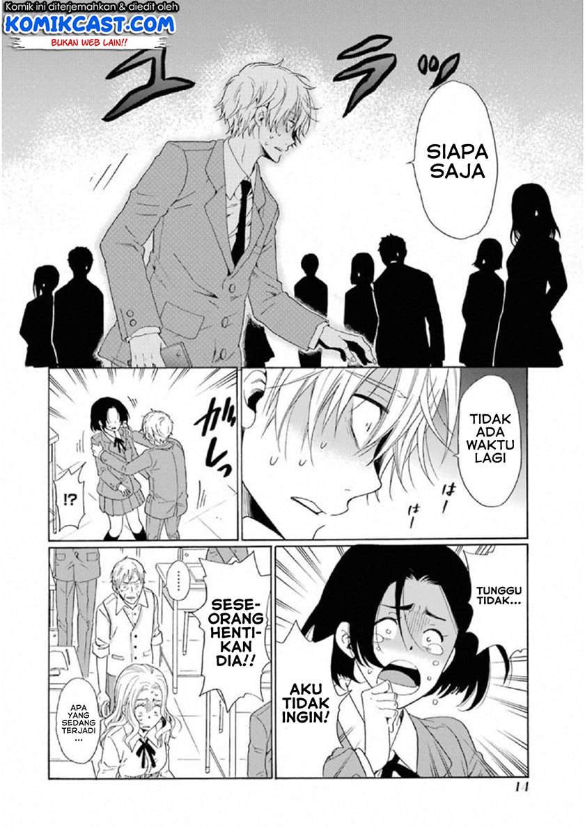 image-komik-boku-no-namae-wa-shounen-a-chapter-17-15/29