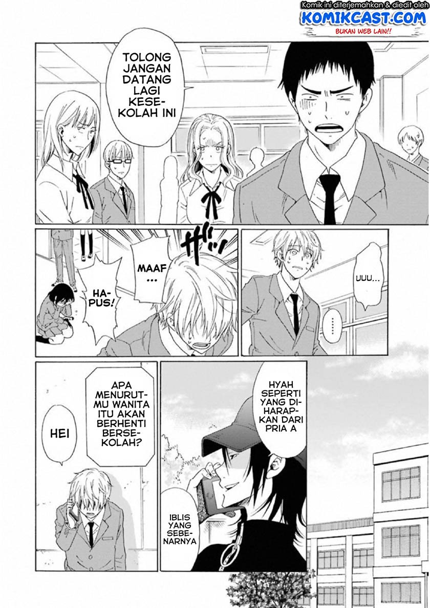 image-komik-boku-no-namae-wa-shounen-a-chapter-17-19/29